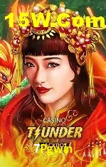 Canal oficial no Telegram da 7Pgwin